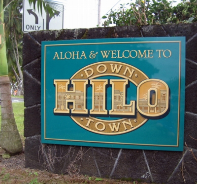 hilo